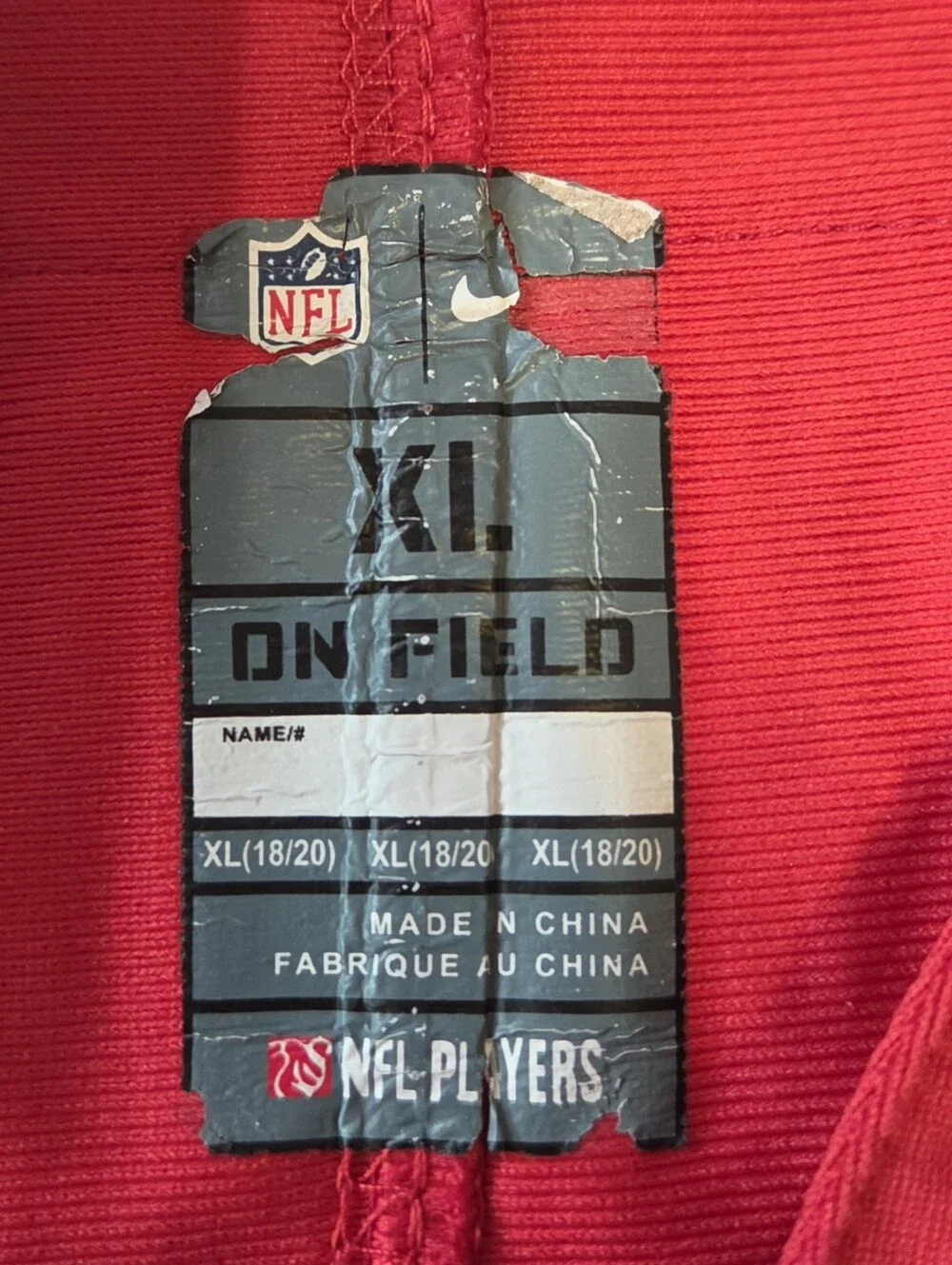 Nike kansas city