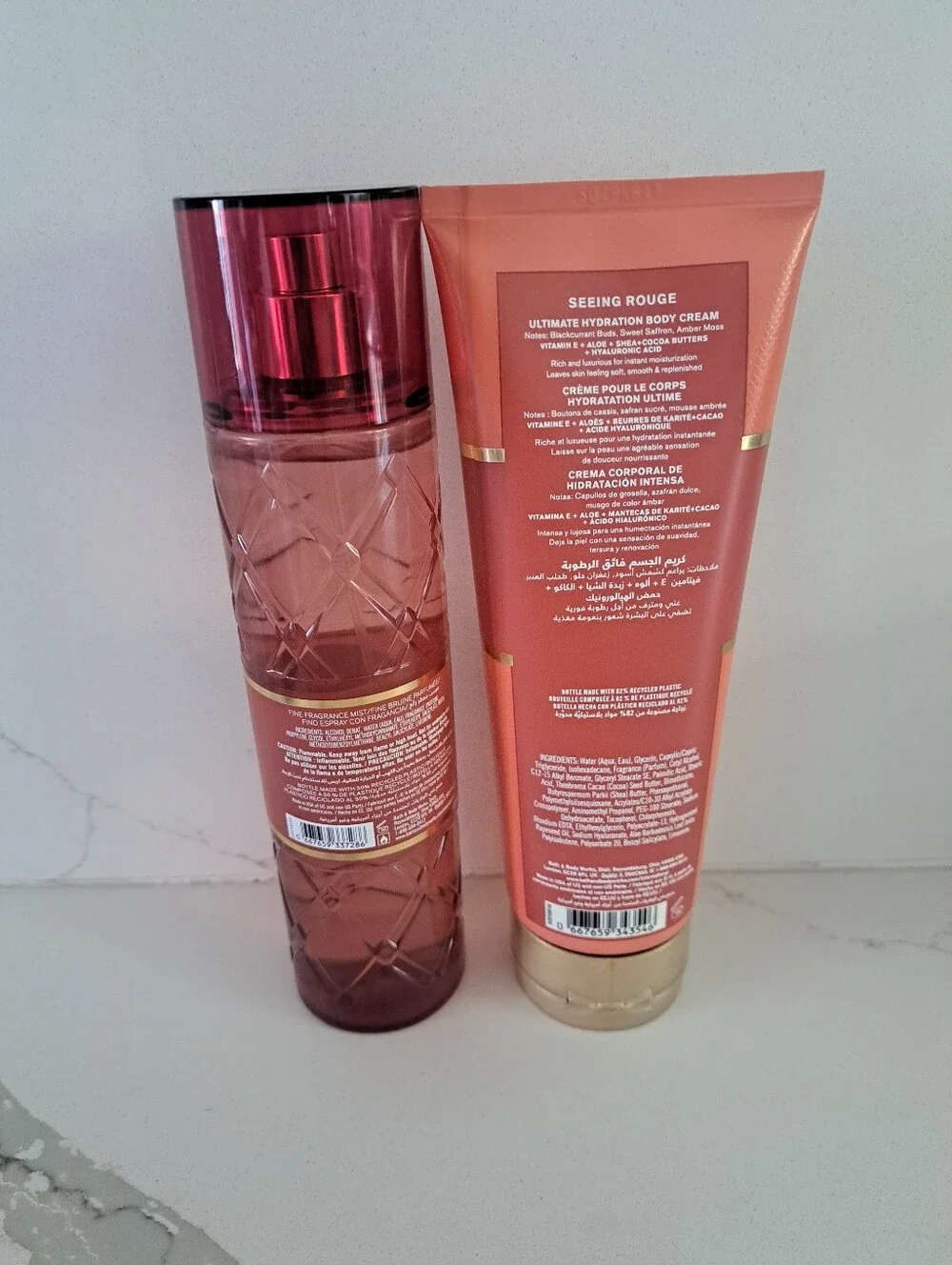 BBW Fragance Body Set - New