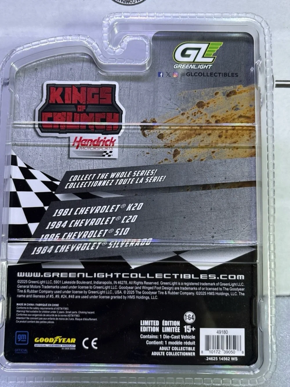 Greenligjt kings crunch