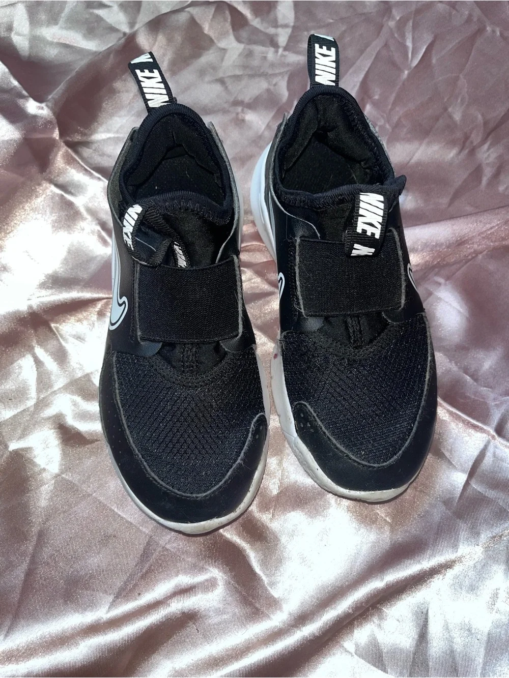 Nike easy pull