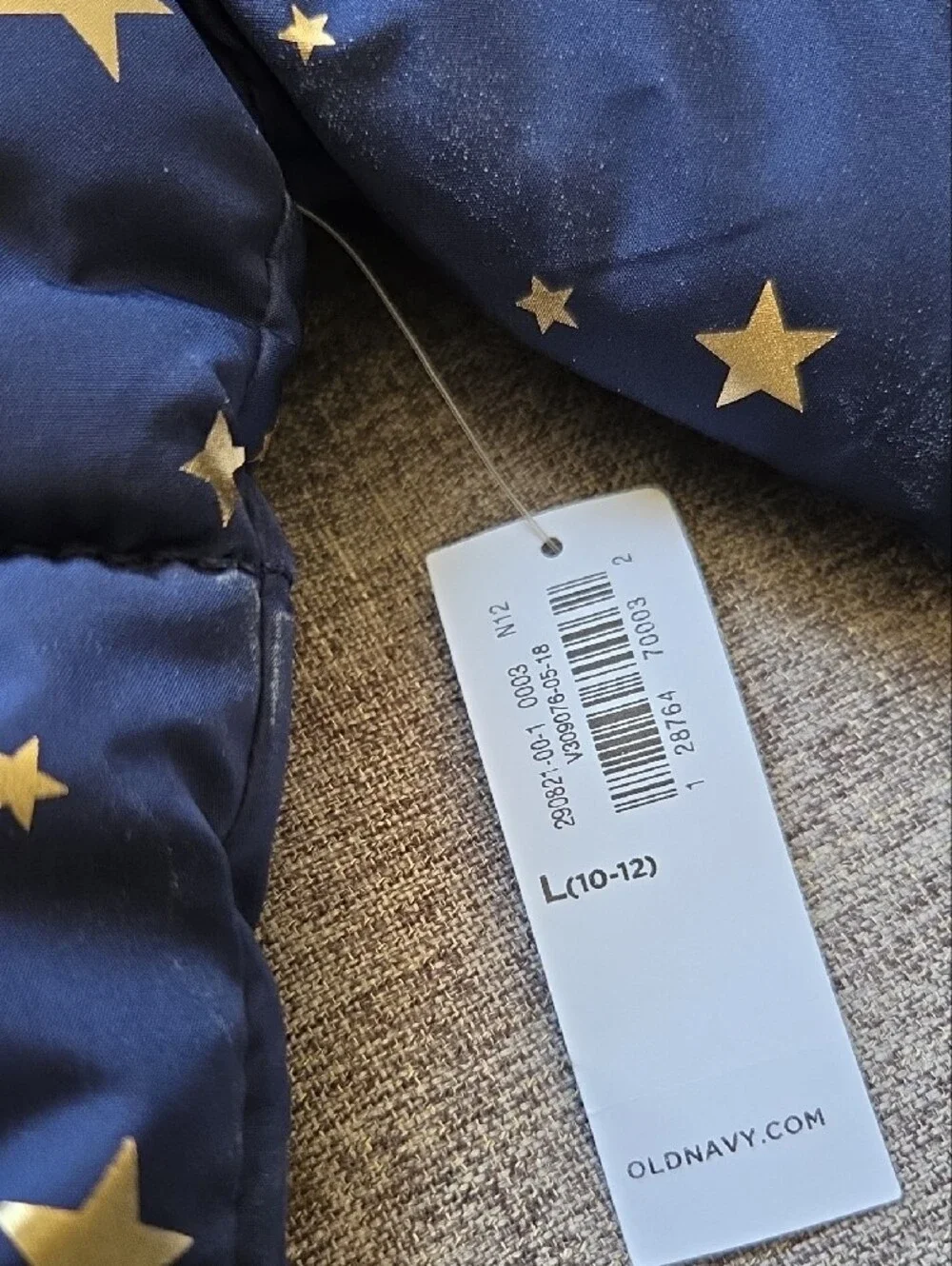 Old Navy cozy hooded