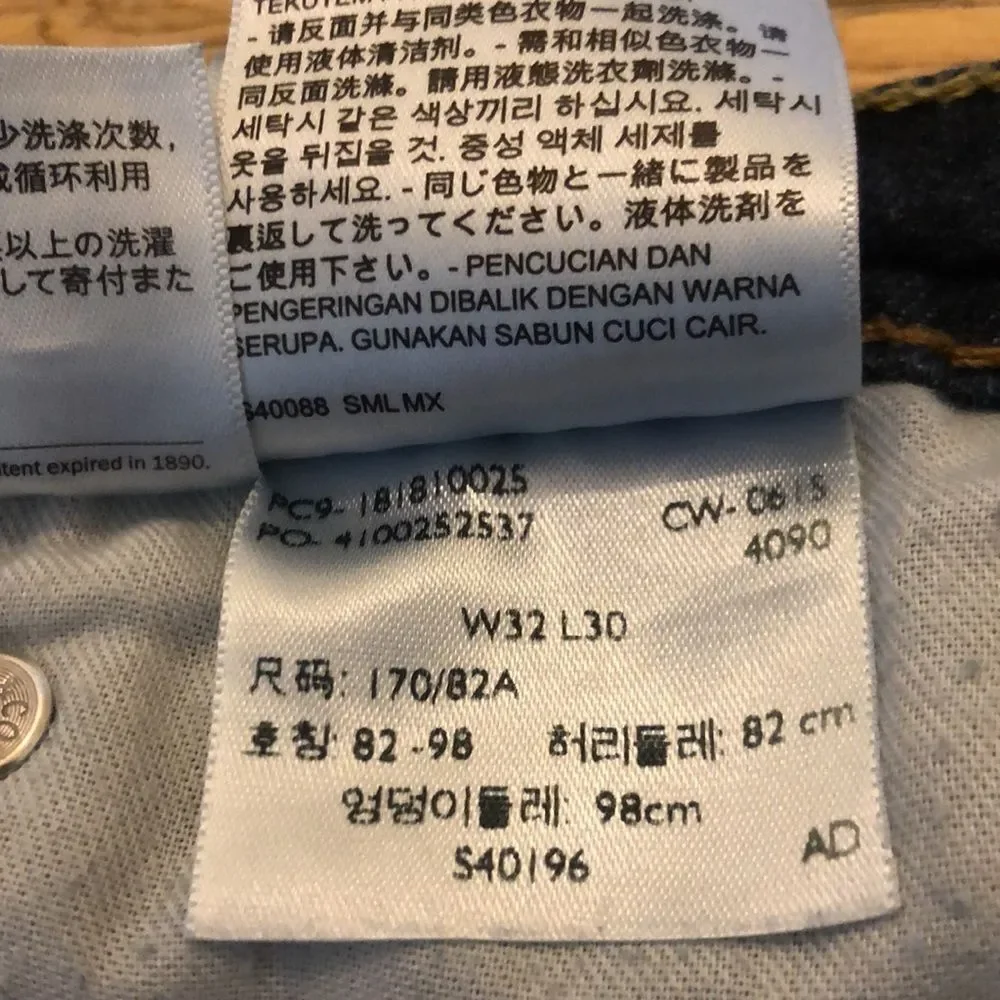 Levis levi’s jeans