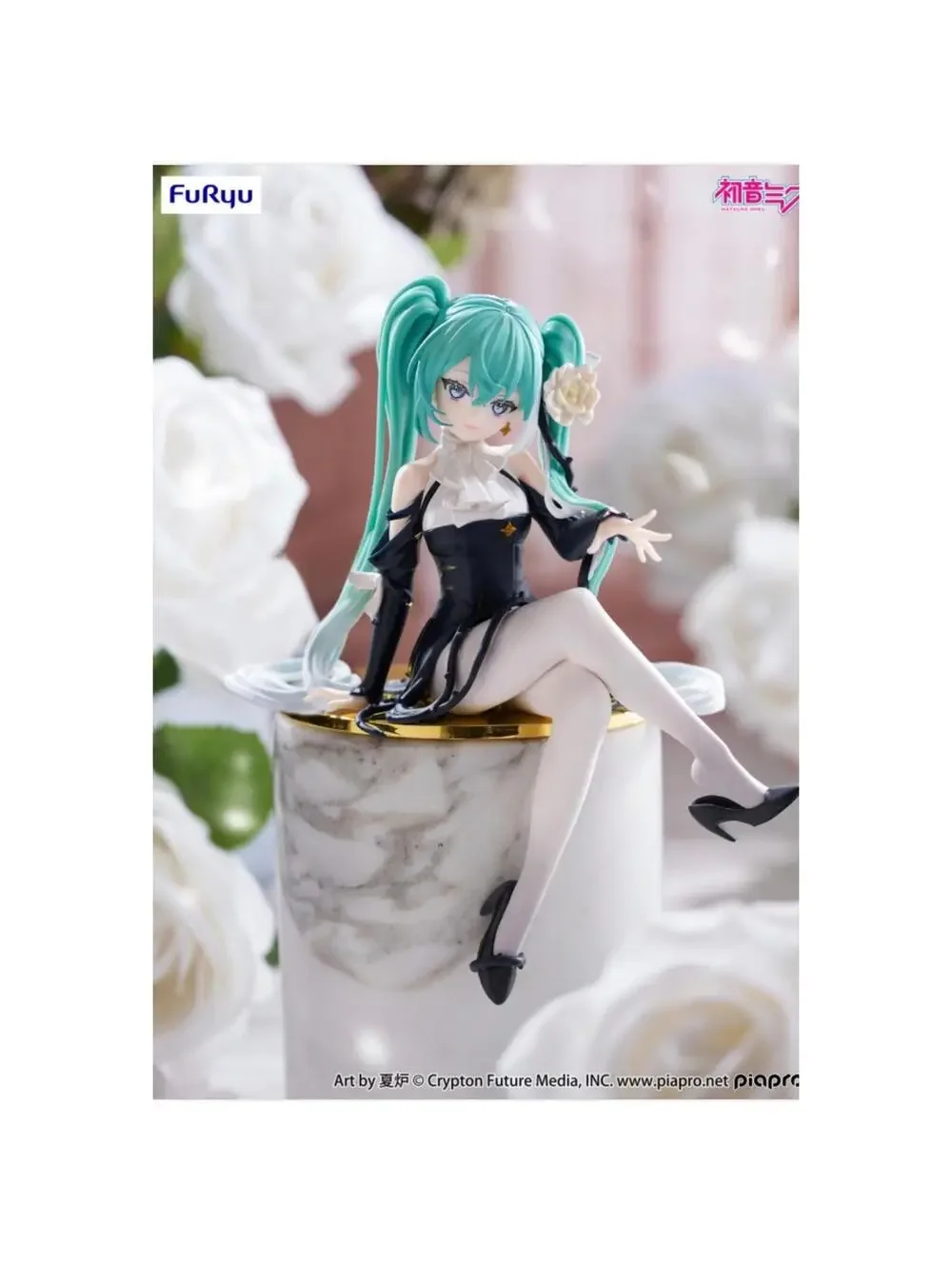 Furyu hatsune miku