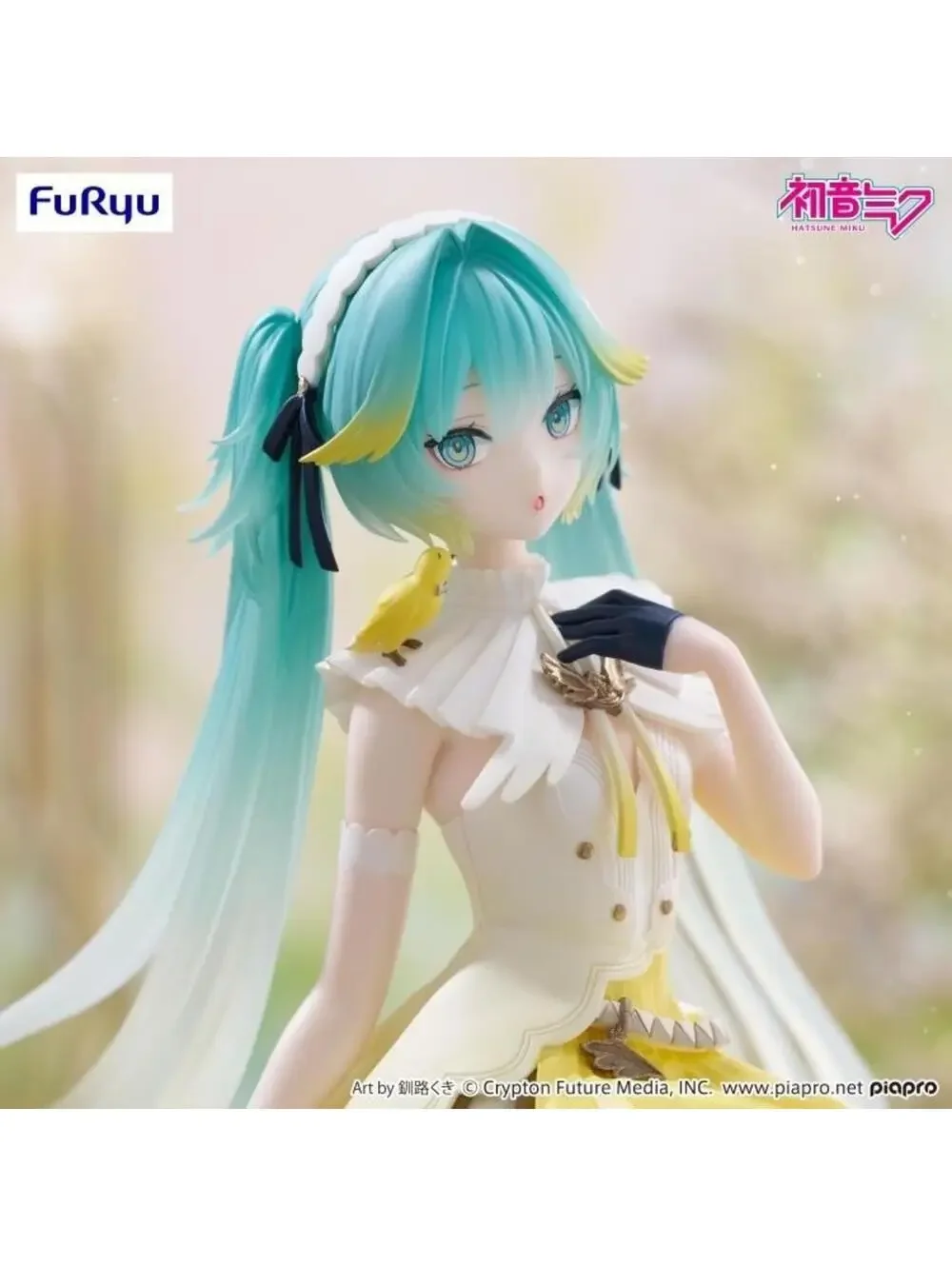 Furyu hatsune miku