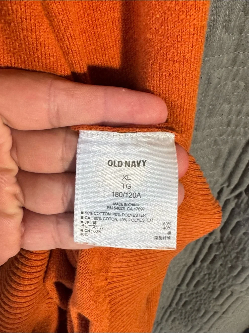 Old Navy find comfort