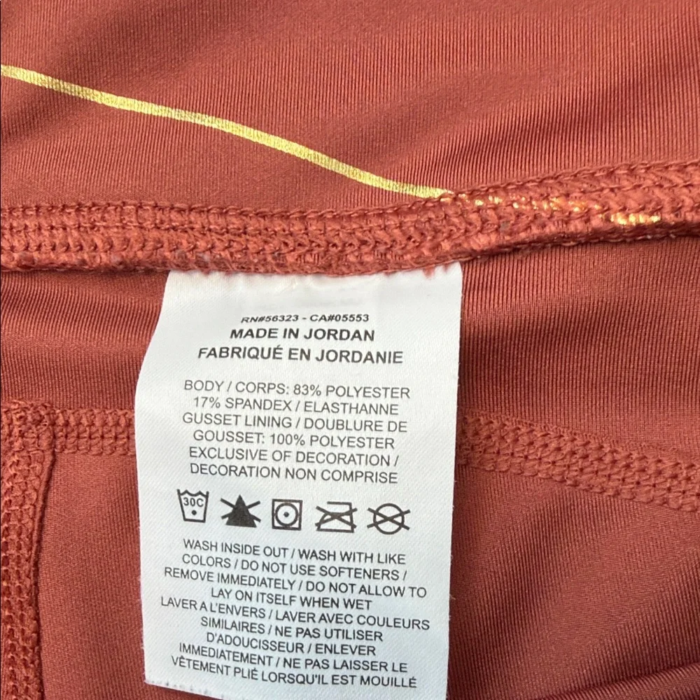 Nike running Copper and Gold Patterned Leggings‎