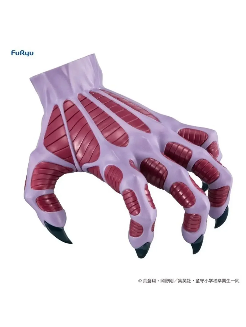 Furyu noodle stopper