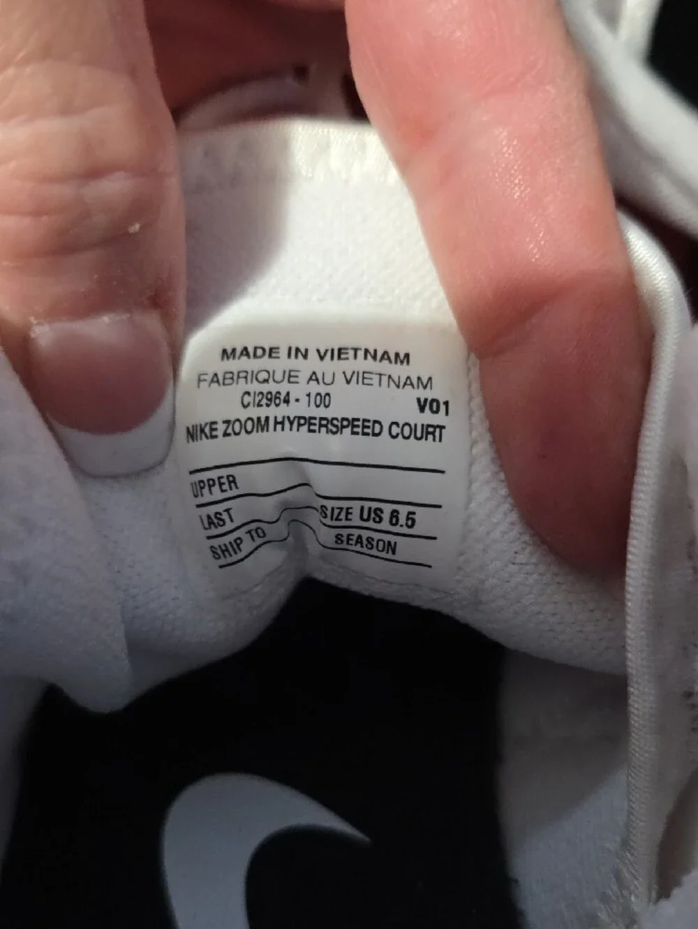Nike breathable white