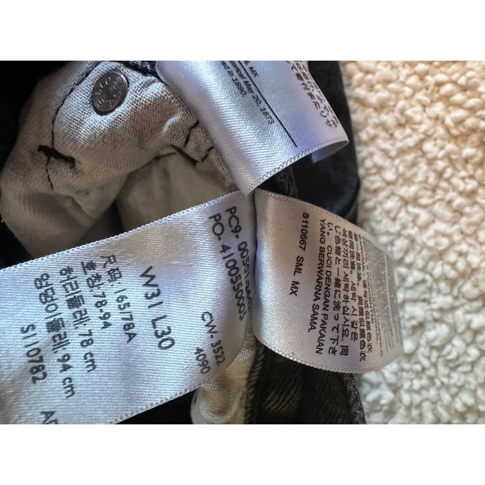 Levis levi 501