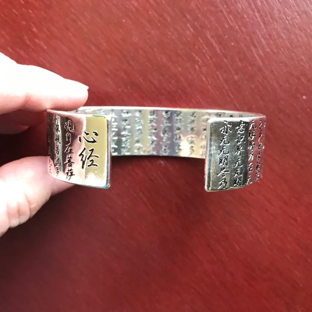 High-quality lotus Asian engraved Silver bracelet