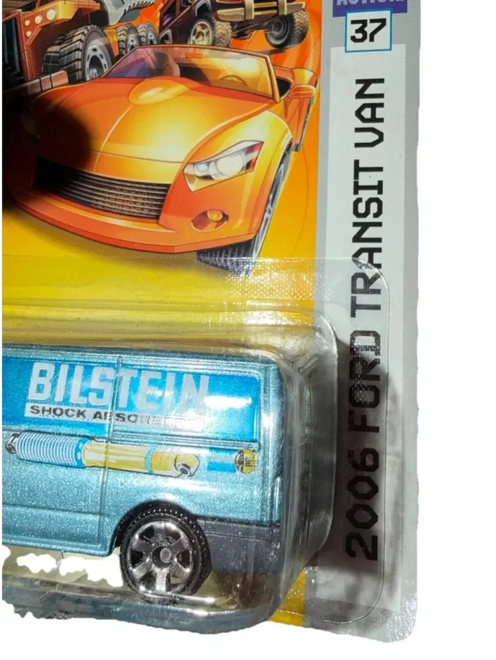 MATCHBOX product 2006