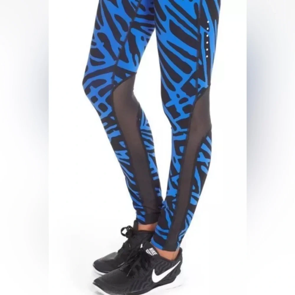 Nike epic lux