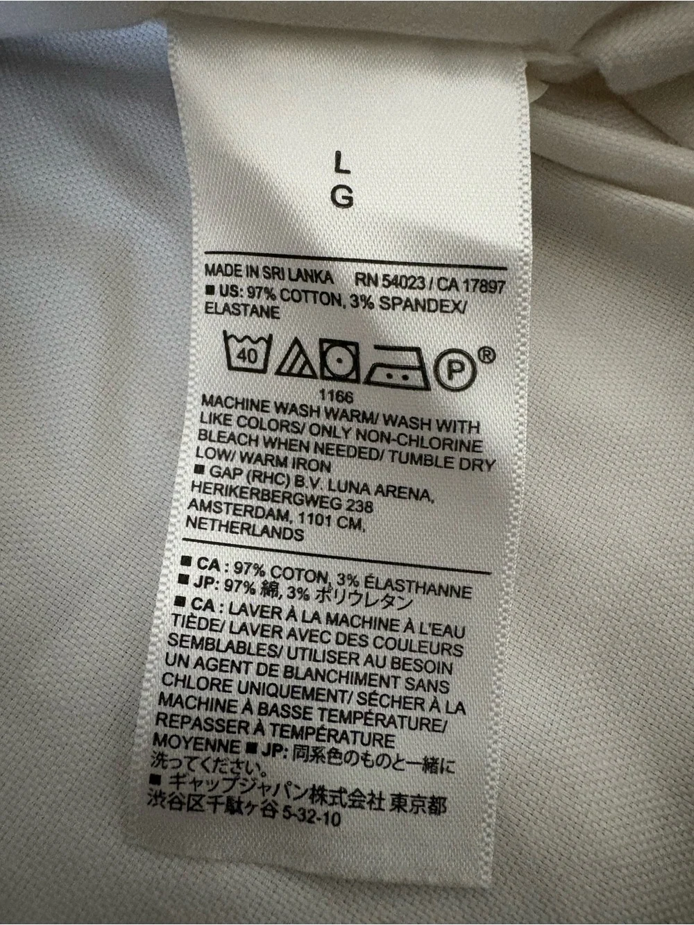 Banana Republic lightweight long