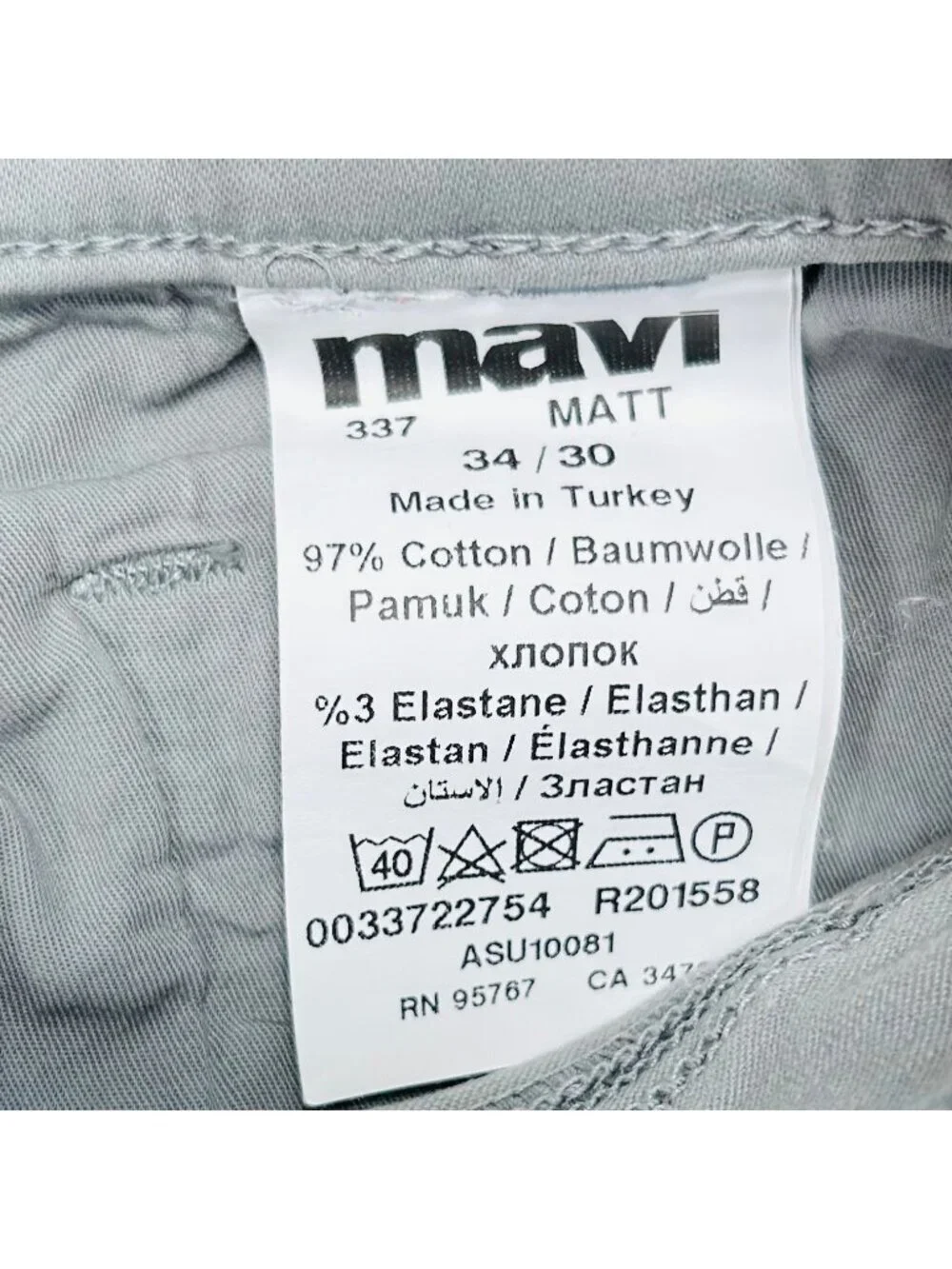 Mavi 17” zipper 28
