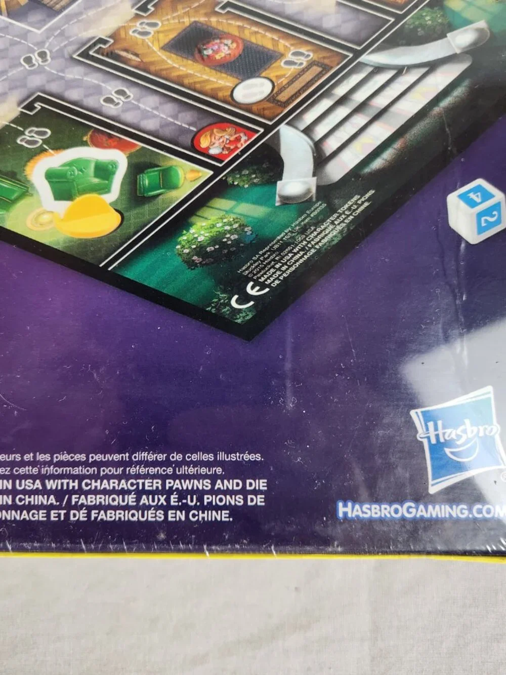 Hasbro sealed unopened