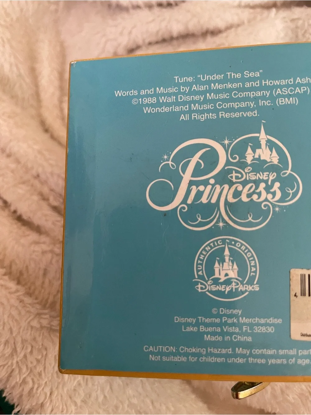 Disney 1988 vtg