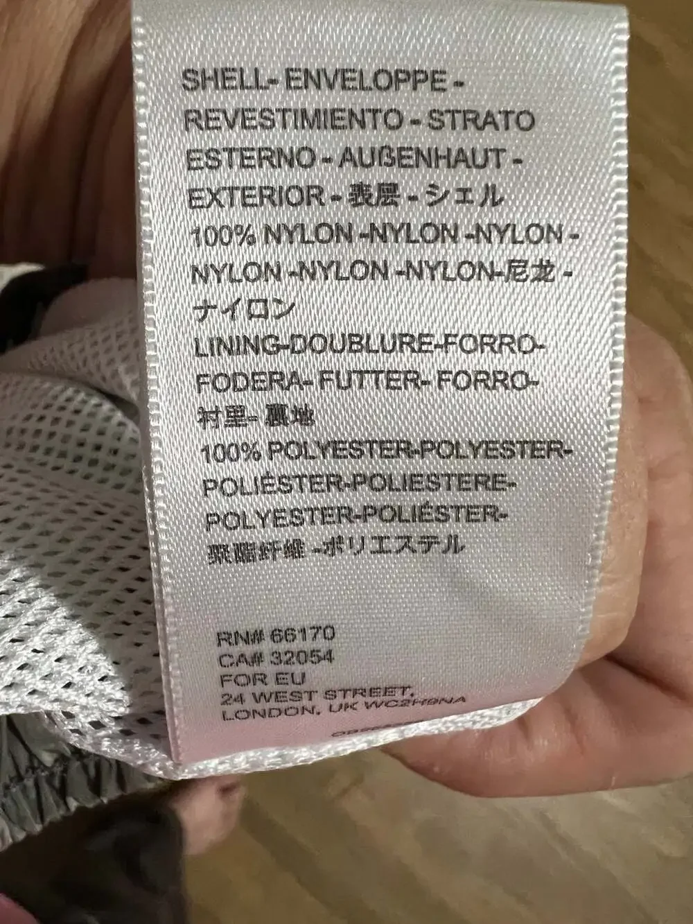 Urban Outfitters men’s lg