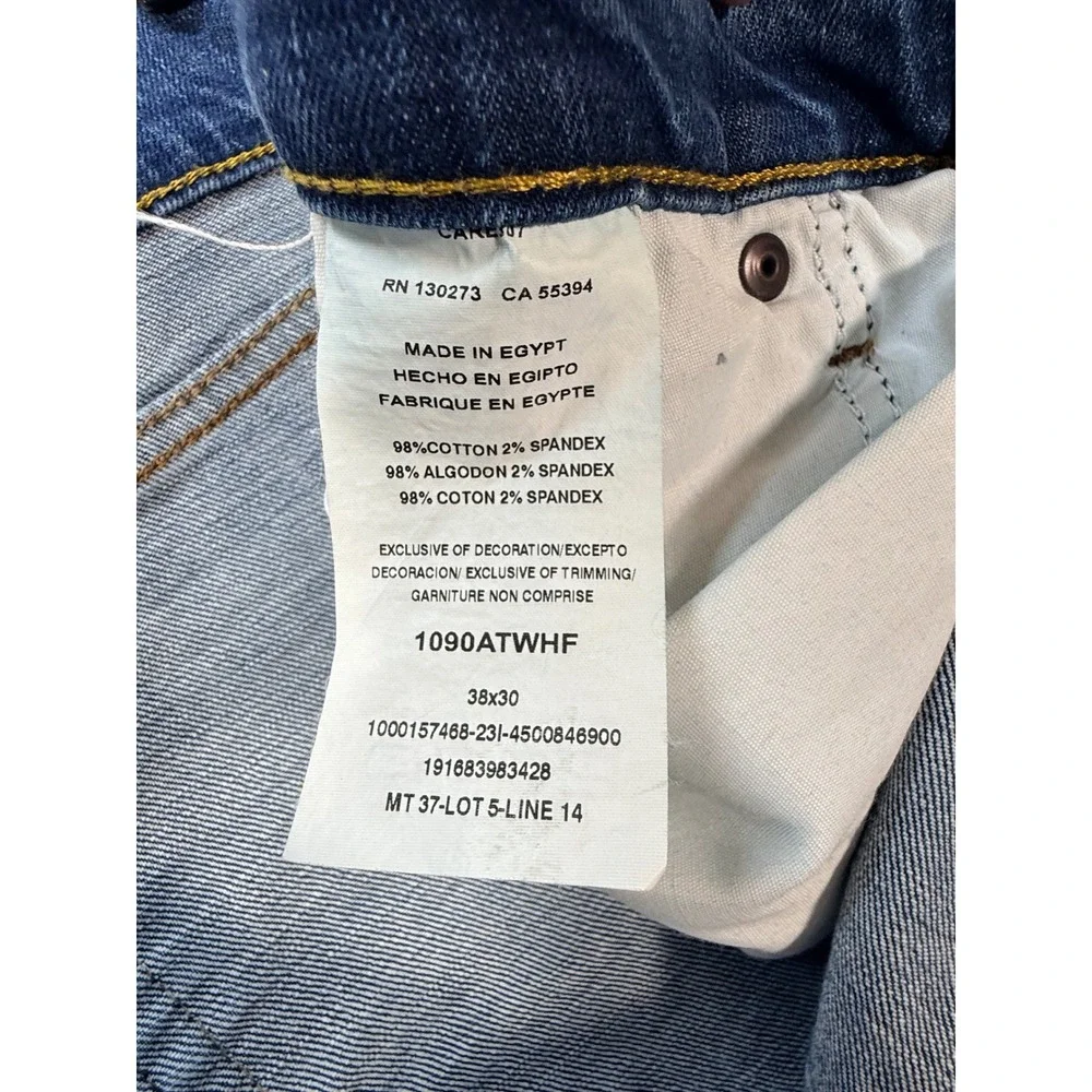 Wrangler through brand utility