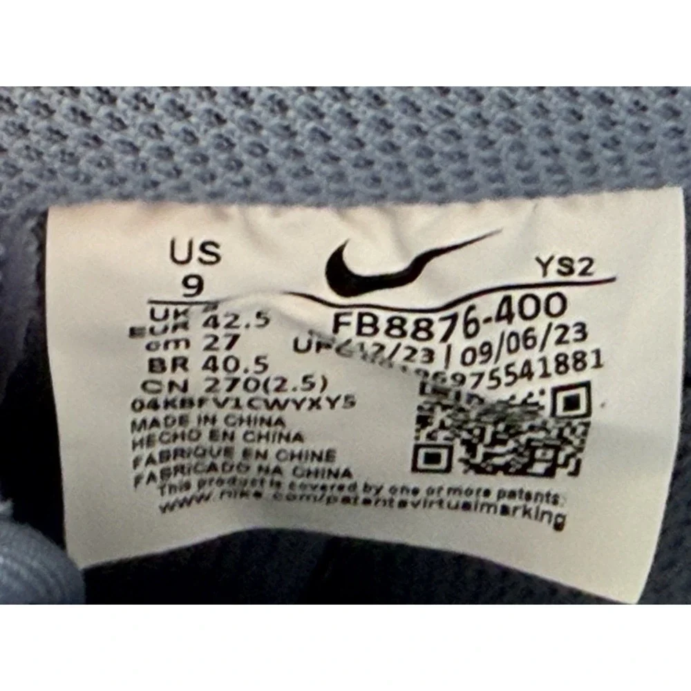 Nike as new include