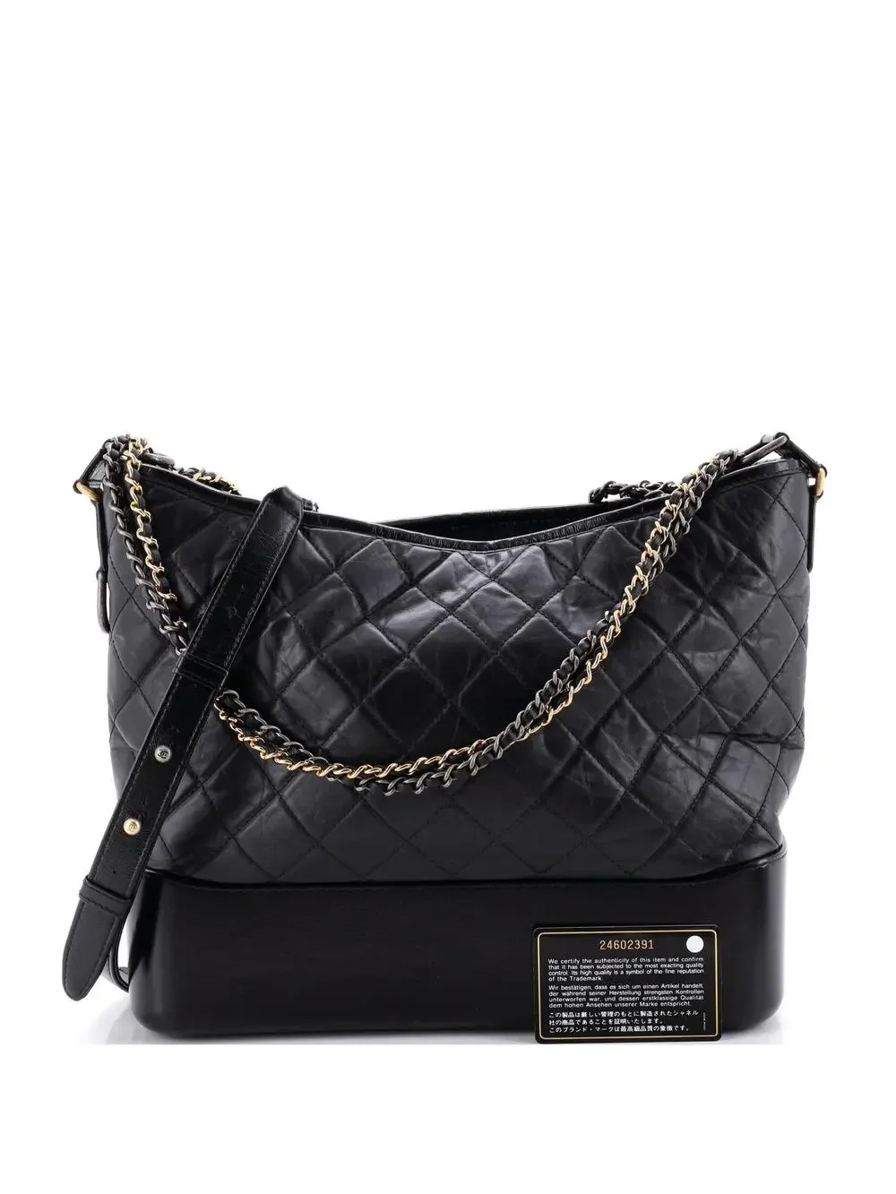 Chanel Gabrielle Hobo Quilted Aged #259707C26B