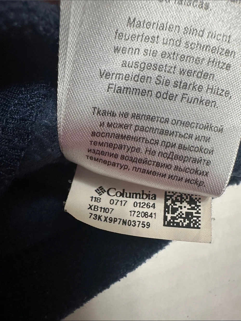 Columbia size medium