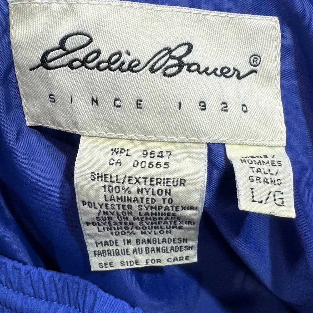 Eddie Bauer no rips