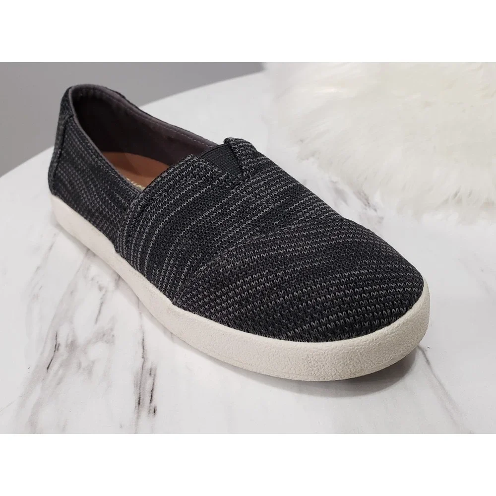 Toms brand new