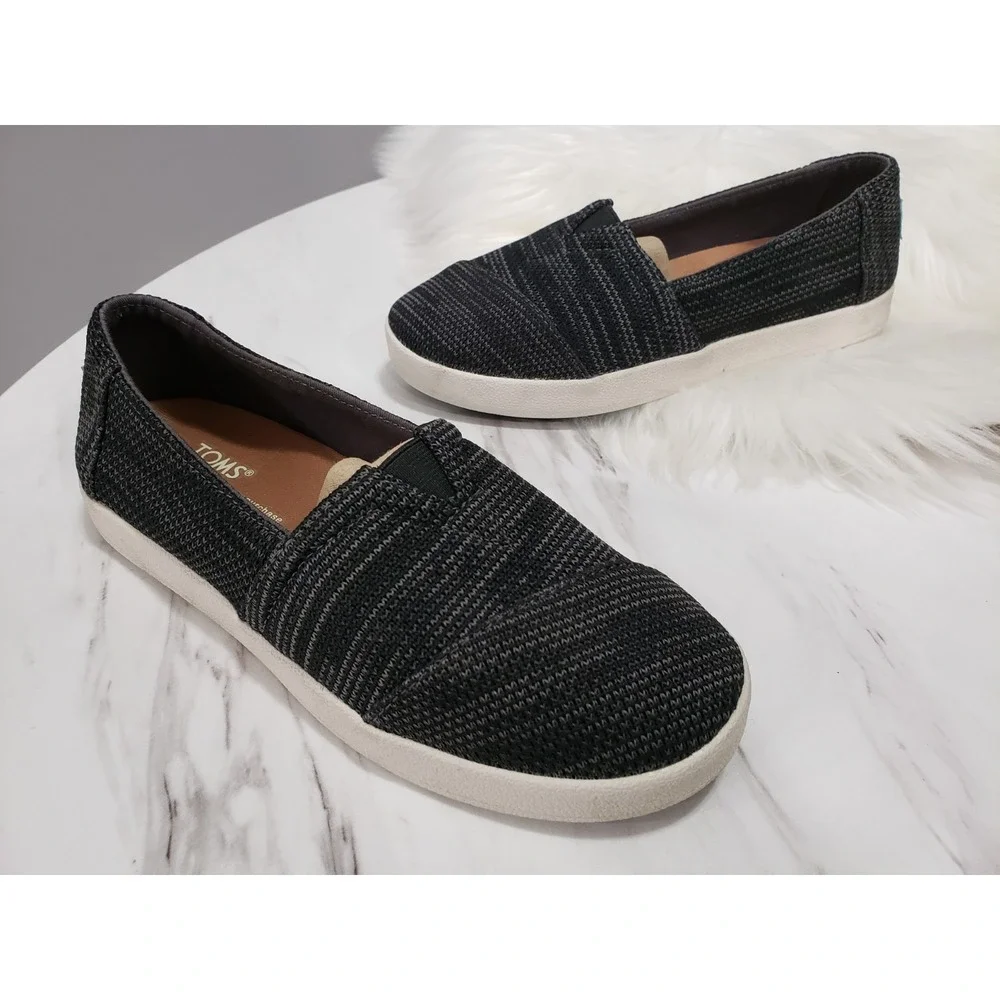 Toms brand new