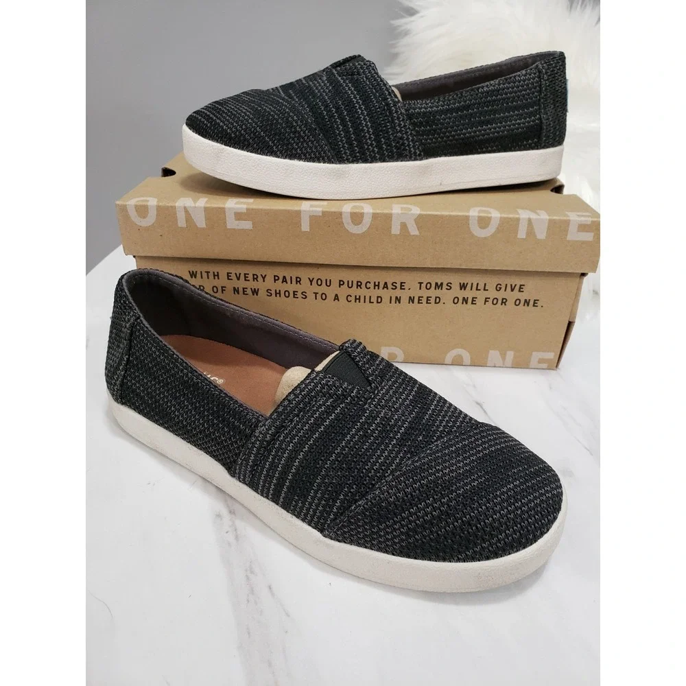Toms brand new