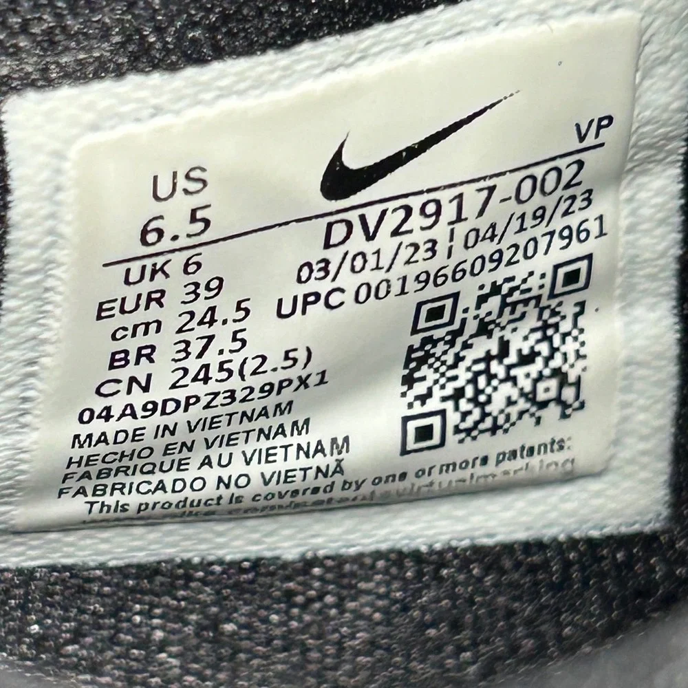 Nike has some