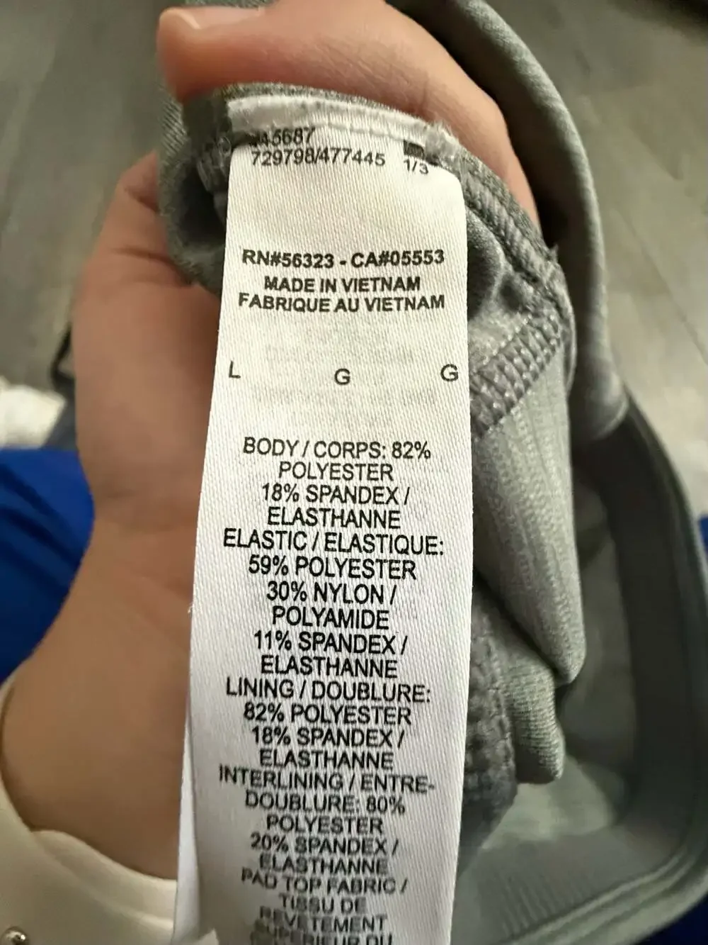 Nike pre sports visible