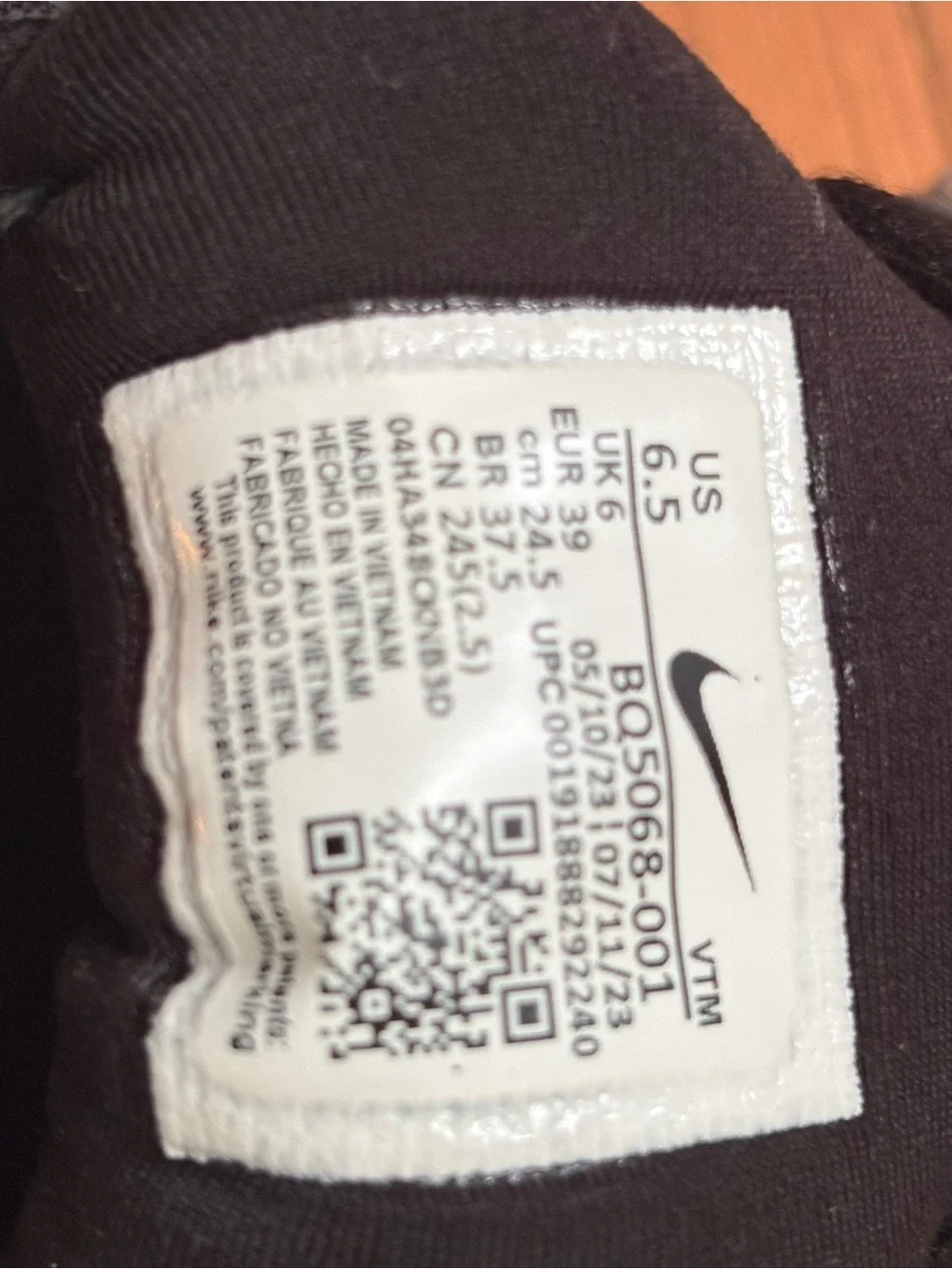 Nike upper sleek