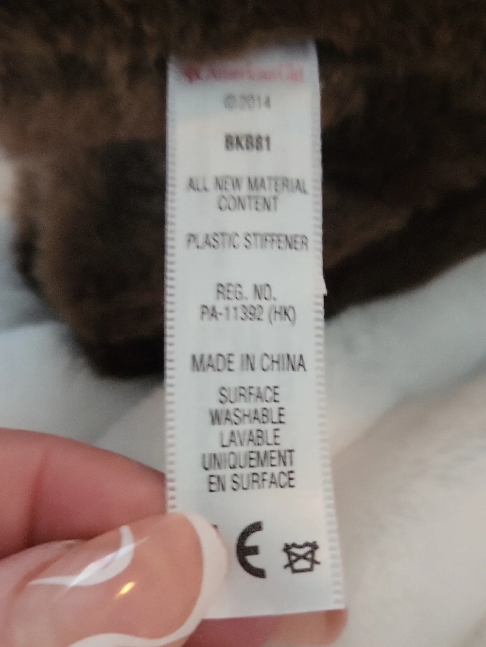 American Girl excellent pre