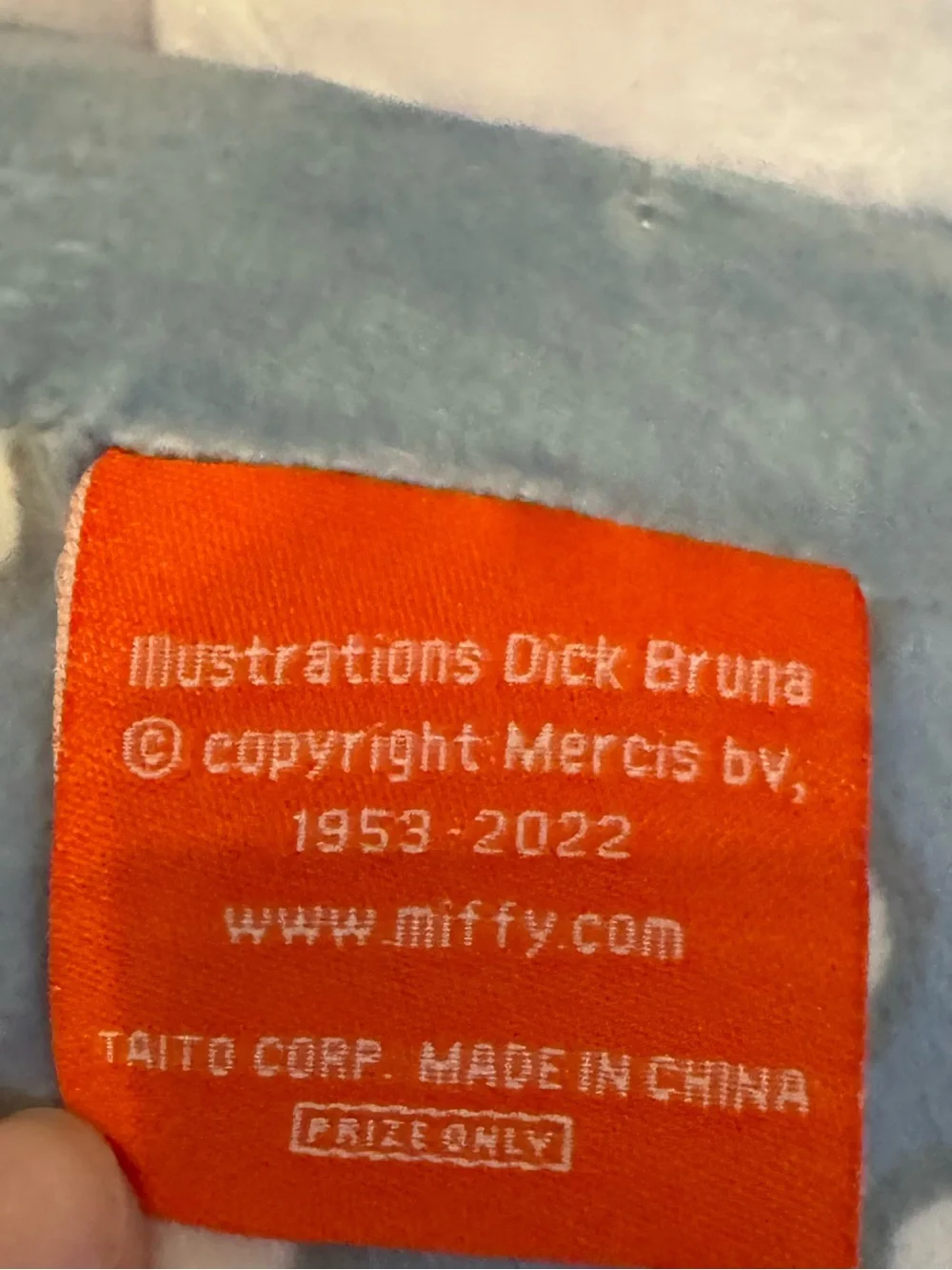 Taito miffy extra