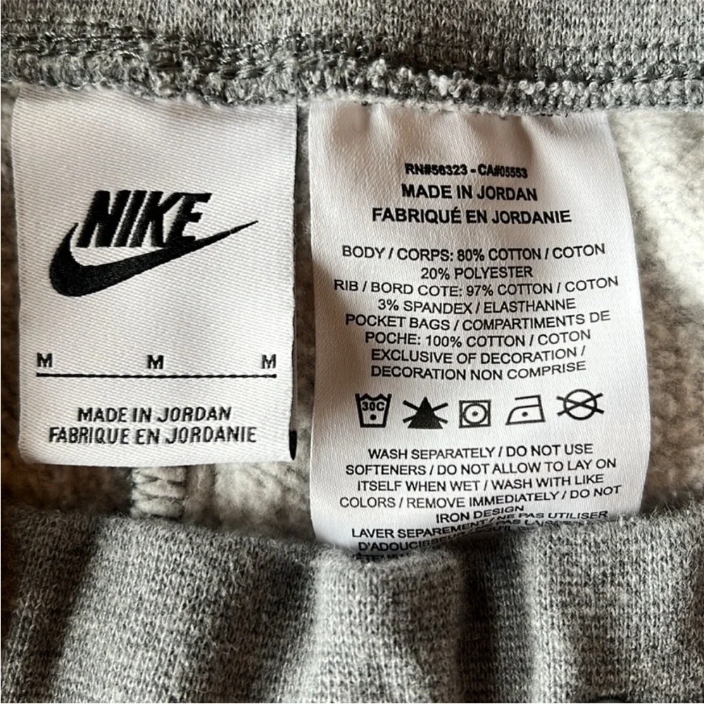 Nike grey joggers