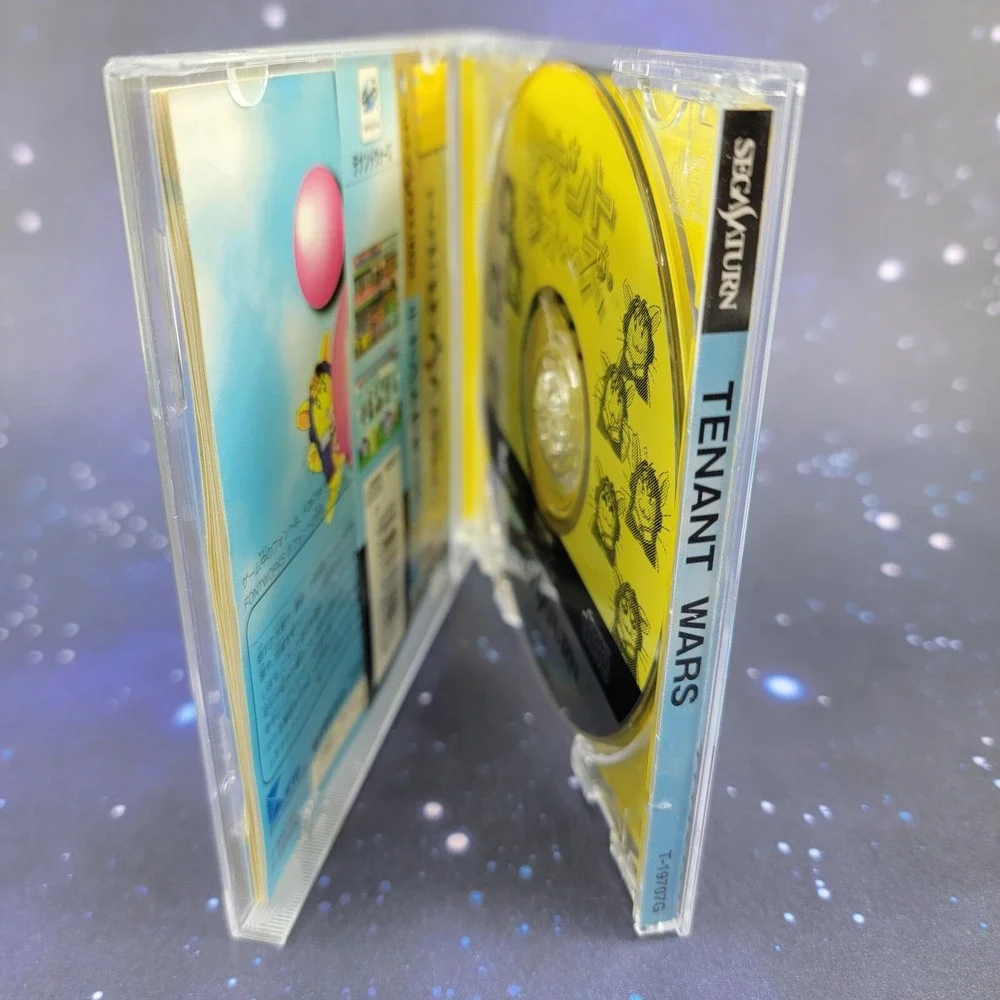 Sega us seller