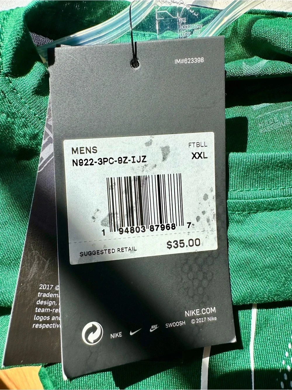 Nike mens brand