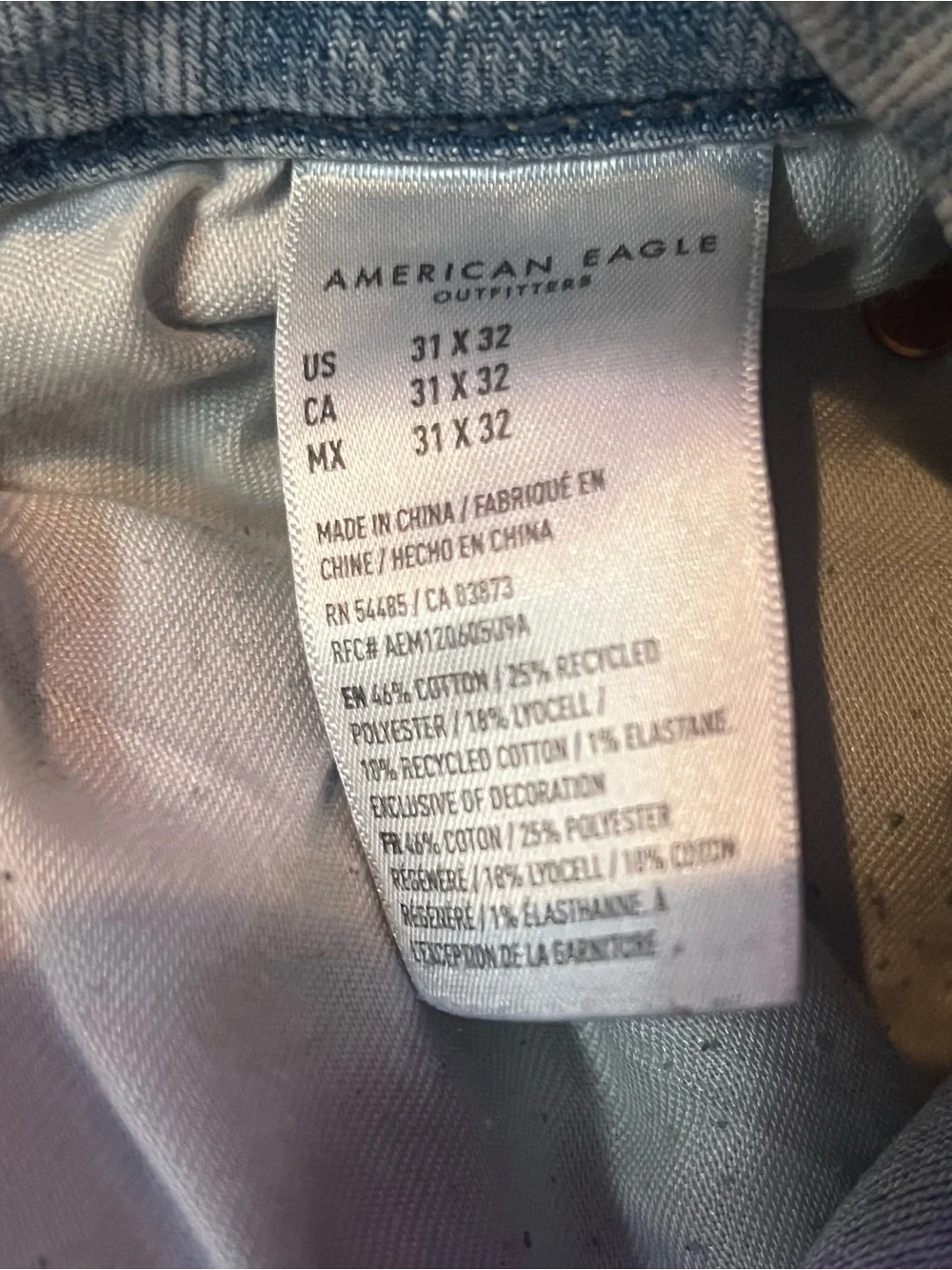 American Eagle Outfitters okay does