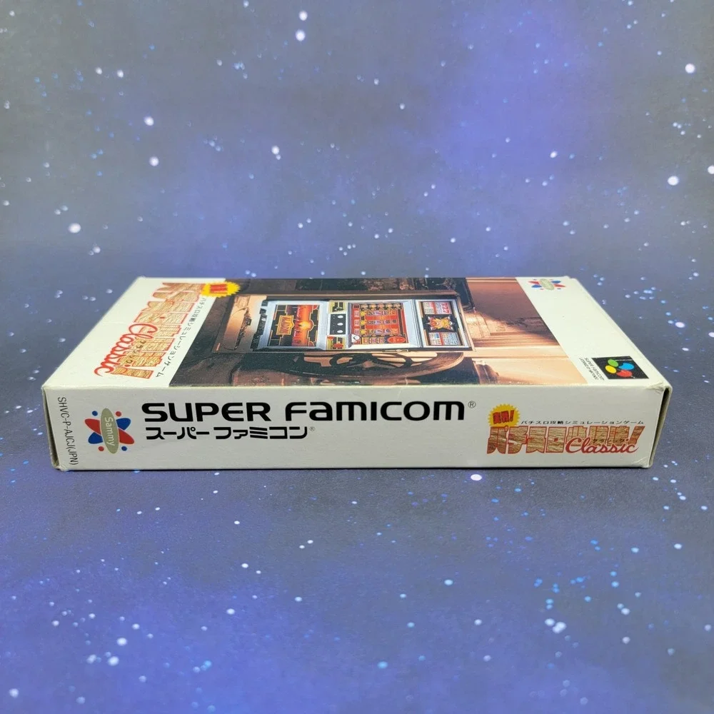 Nintendo us seller