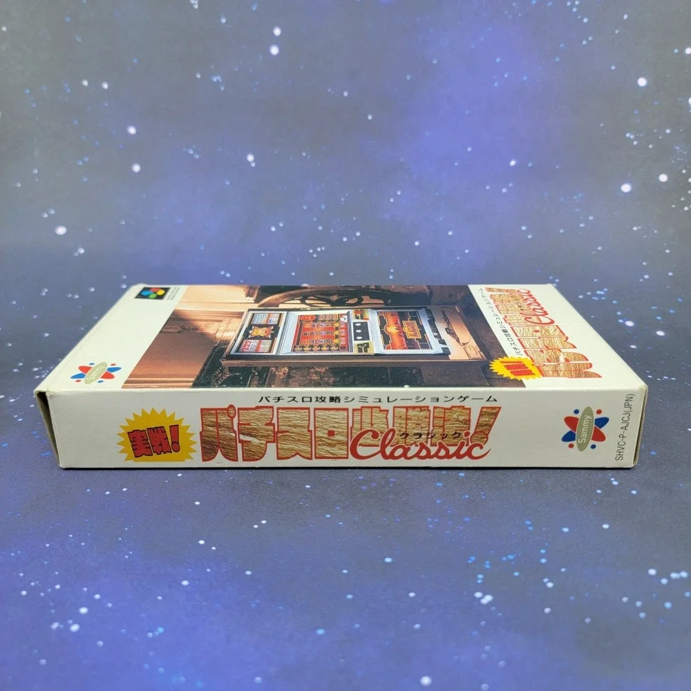 Nintendo us seller