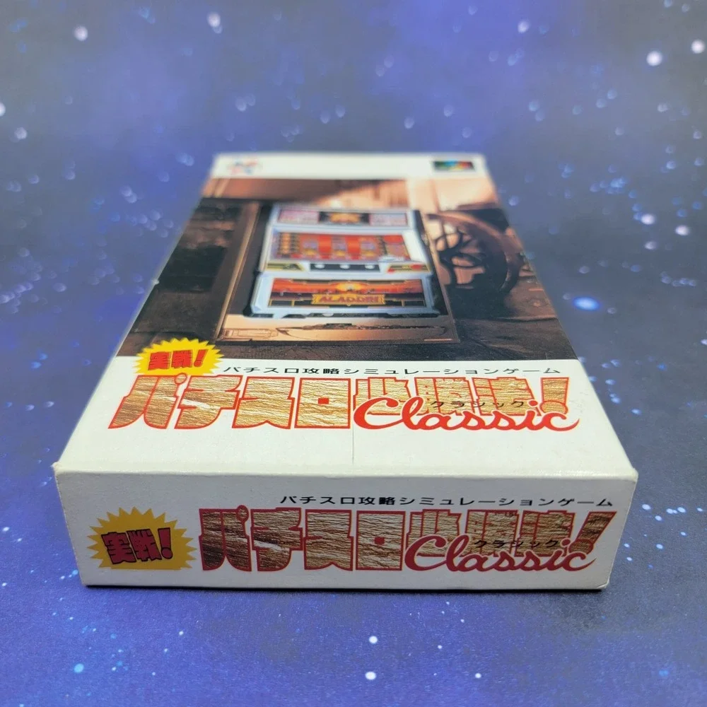 Nintendo us seller