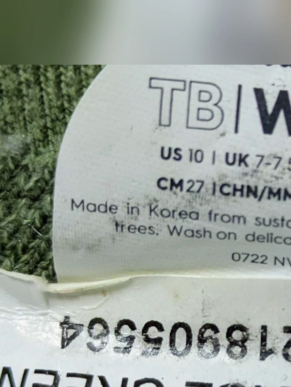 allbirds tree breezer