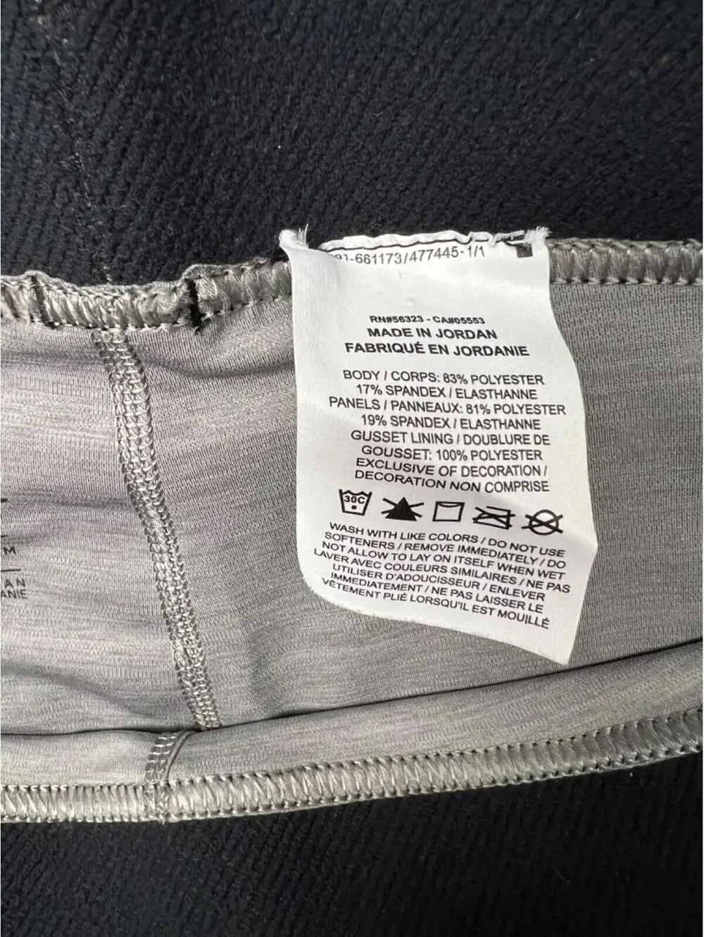 Nike measurements color