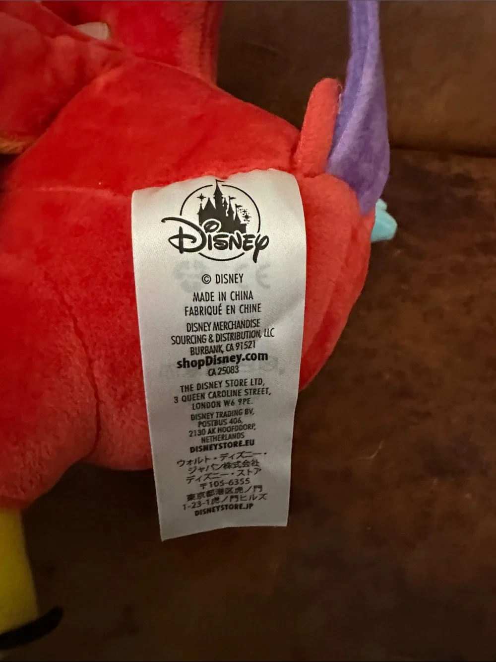 Disney character lago