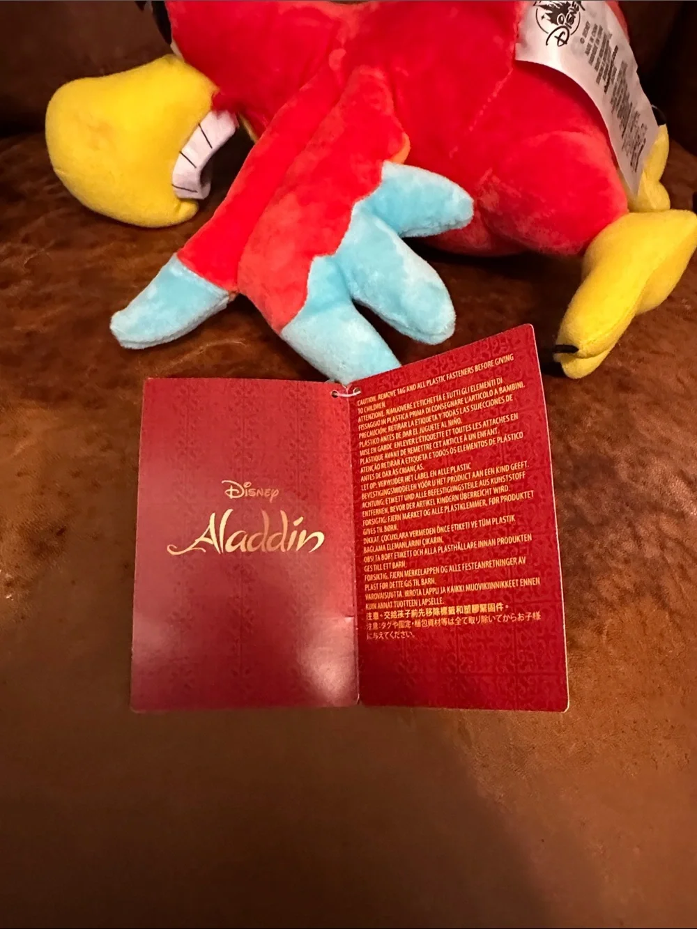 Disney character lago