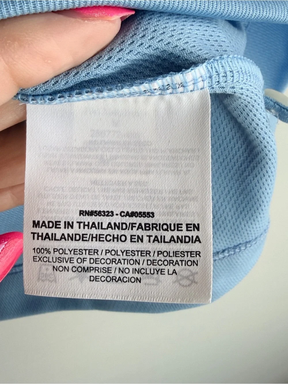 Nike periwinkle shirt