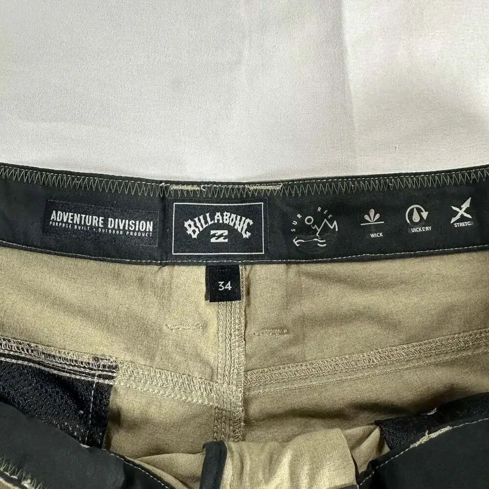 Billabong adventure division