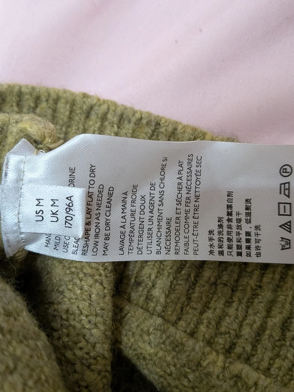 Free People easy some