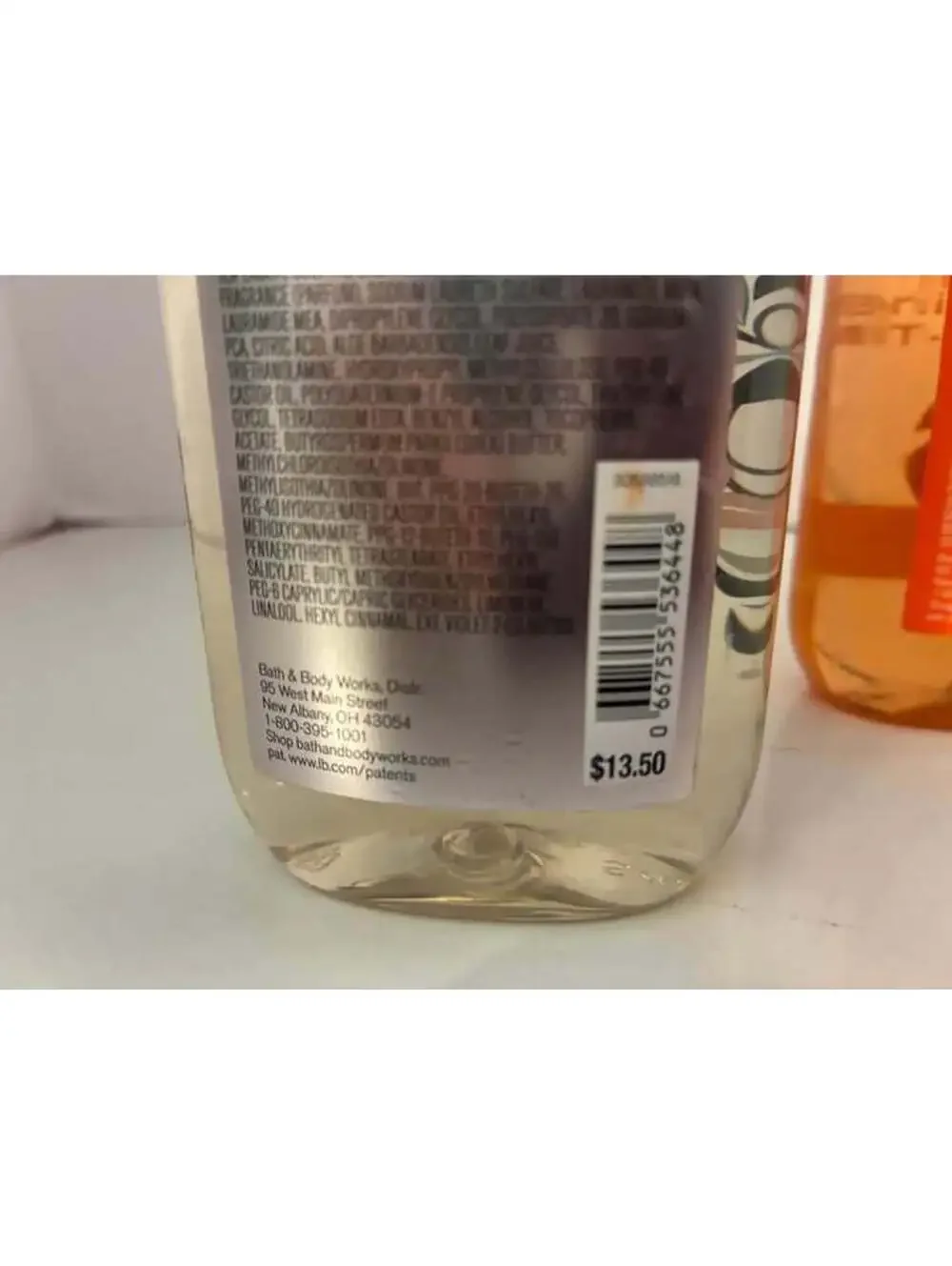 Bath & Body Works fragrant set