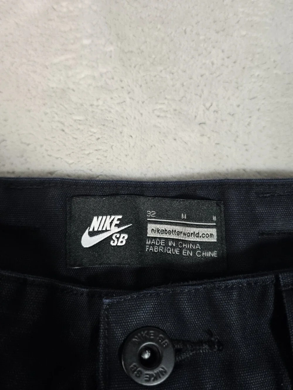 Nike great used